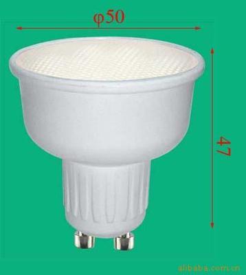 節(jié)能燈塑件gu10頭材質(zhì)pbt半裸型燈飾配件燈具配件價格及生產(chǎn)廠家[佛山市南海區(qū)羅村正日塑料模具廠] - 原材料商務(wù)網(wǎng)