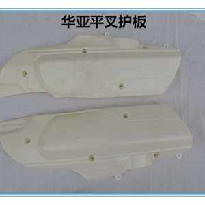 【祖瑪電動車圖片】近期238組祖瑪電動車