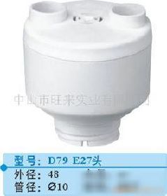 節(jié)能燈塑件 旺來(lái)燈具配附件的價(jià)格與廠(chǎng)家解析